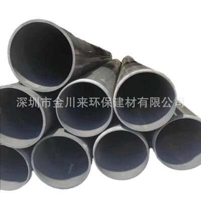 南亚外径DN300*7.7*6000MMPVC管 灰色带扩口UPVC耐酸碱管