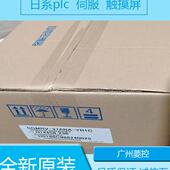 01AP SGDV 3R8A15A 安川SGDP 2R8A01B002000 5R5A15A