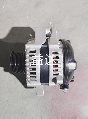 适用约翰迪尔拖拉机发电机113975发电机0210800140发电机12V150A