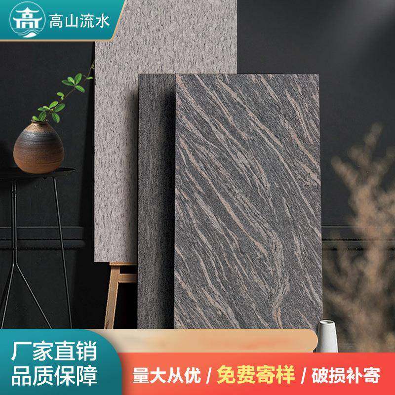浪淘沙外墙干挂仿花岗岩瓷砖夜里雪石英砖陶瓷PC砖600*1200*18,纺织面料/辅料/配套,纺织机械配件,淘宝优惠券,粉丝福利购,淘宝优惠卷