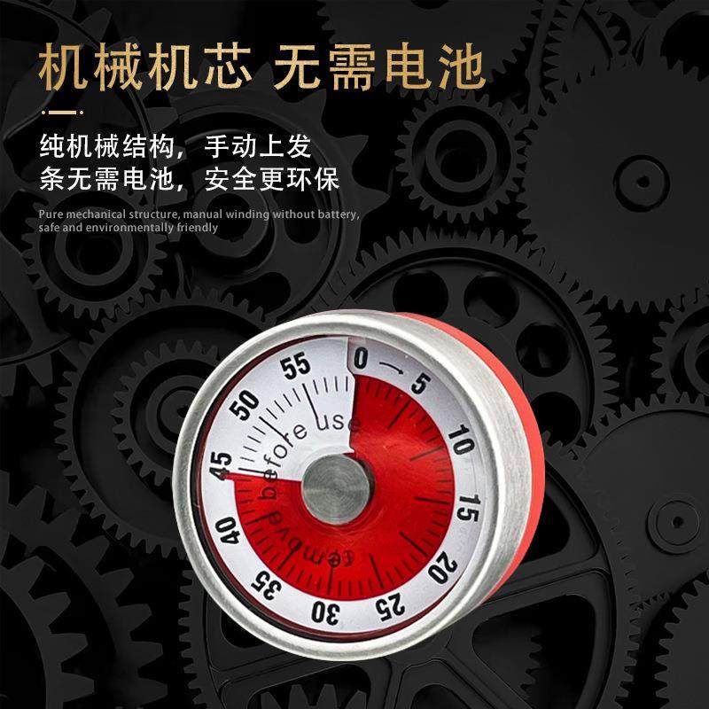 电子机械煮蛋定时器不锈钢计时器厨房家用带磁铁烘焙倒计时提醒器,纺织面料/辅料/配套,纺织机械配件,淘宝优惠券,粉丝福利购,淘宝优惠卷
