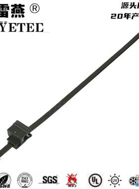 汽车线束扎带156-00617/156-00541/156-01037/156-01437/T50REC5A