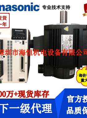 MDMA082/102/152/202/252/302/352/402/502/752P1G/P1H/P1C/D/S1G