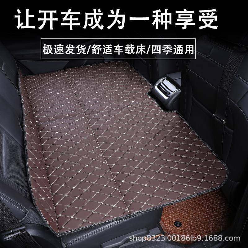 车载折叠床便携式轿车SUV旅行床车内用车上睡垫汽车后排床垫轻便,纺织面料/辅料/配套,纺织机械配件,淘宝优惠券,粉丝福利购,淘宝优惠卷