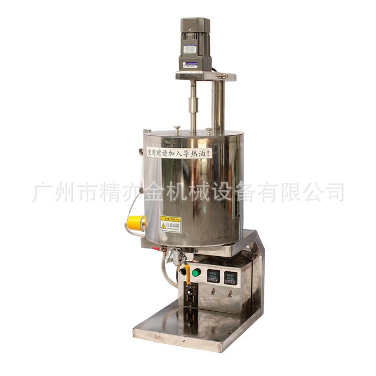半自动口红灌装机口红加热搅拌机润唇膏彩妆设备厂家化妆品机械