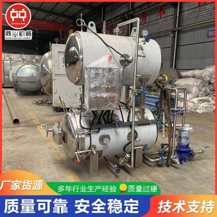 肉制品高温蒸煮杀菌锅全自动灭菌设备袋装牛肉干