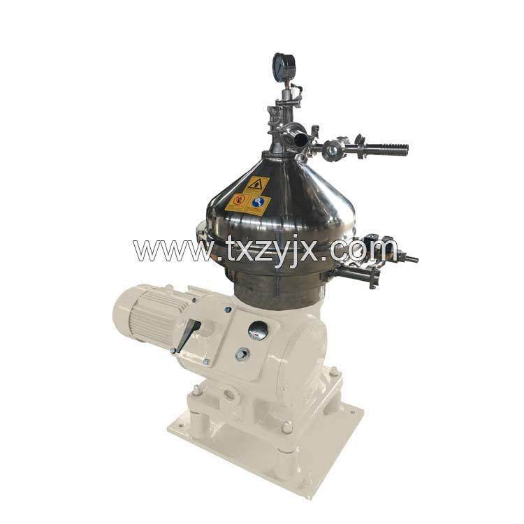 辽宁厂家生产碟式离心机自动排渣碟式分离机乳制品离心机设备,清洗/食品/商业设备,其他食品加工设备,淘宝优惠券,粉丝福利购,淘宝优惠卷