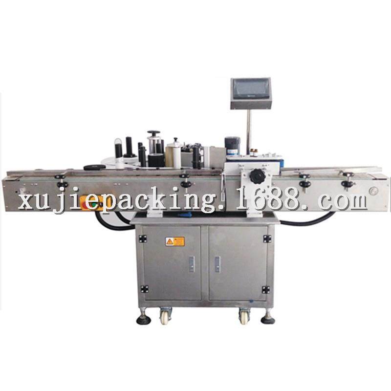 圆瓶贴标机全自动不干胶贴标机机器油瓶圆罐自动贴标签机,清洗/食品/商业设备,其他食品加工设备,淘宝优惠券,粉丝福利购,淘宝优惠卷