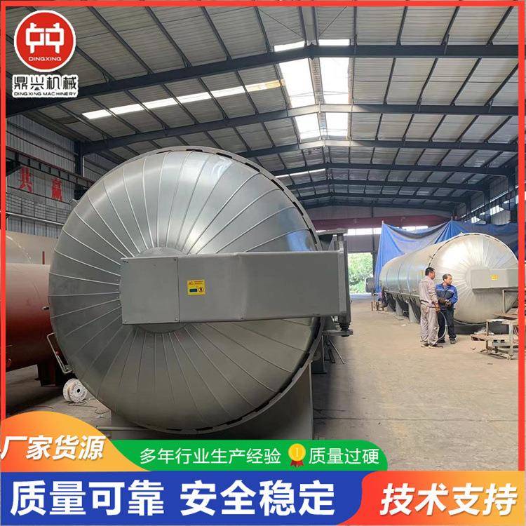 2021推荐灭菌锅高压灭菌锅价格高温高压灭菌器厂家直销