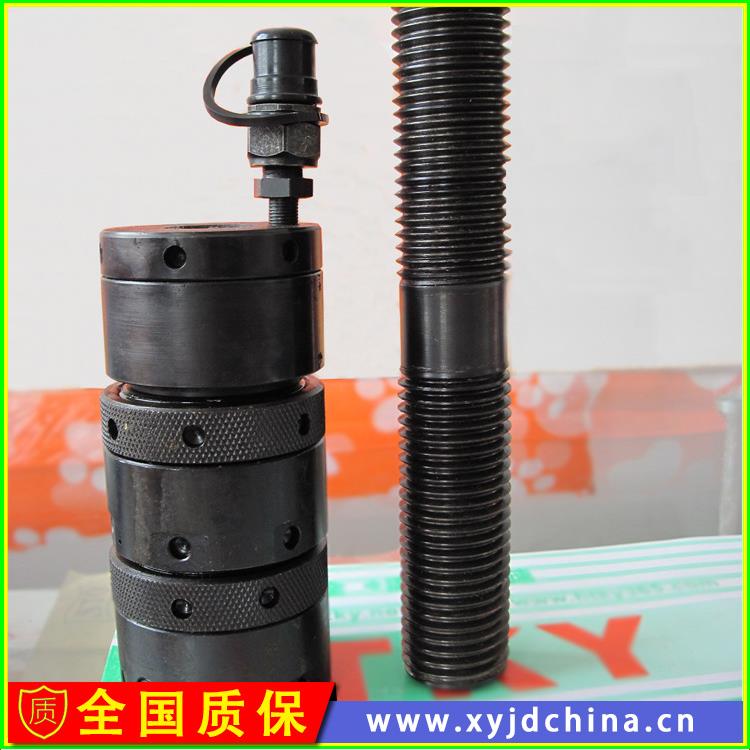 多规格液压螺母M36M42液压螺母质量厂家