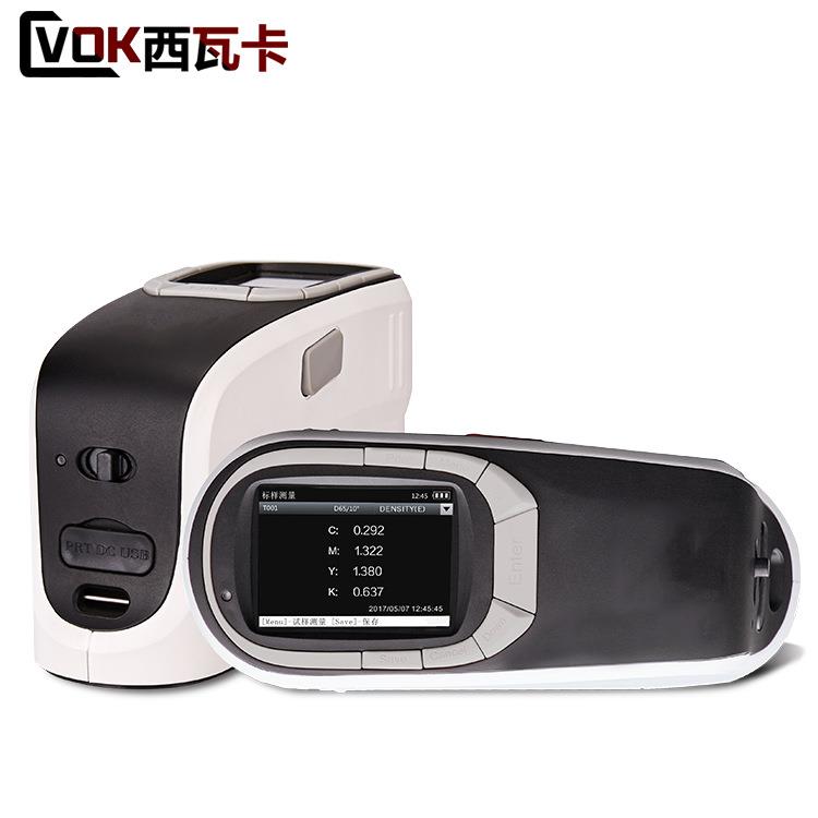 CS580手持式高精度便携分光测色仪色差仪颜色测试仪