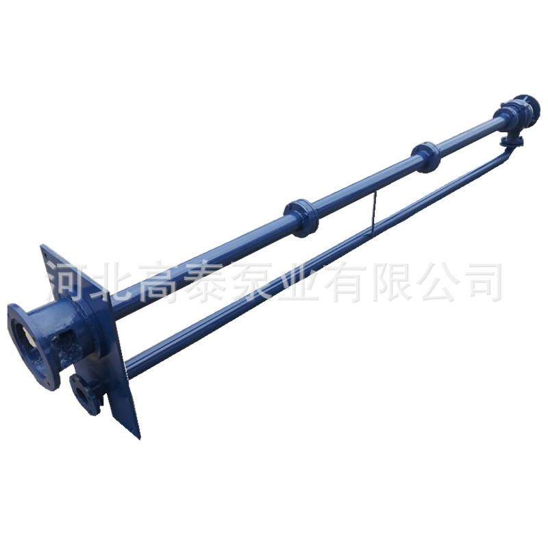 高效率YW排污泵200YW400-13-30液下排污泵叶轮