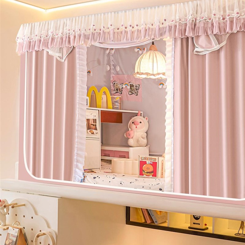 学生宿舍遮光蚊帐寝室大学生单人A宿舍床帘一体式窗帘通用床幔开