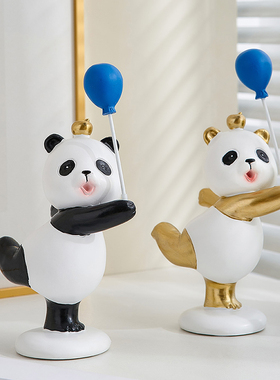 北欧创意气球熊猫摆件卡通家居客厅儿童房样板P间办公室桌面装饰