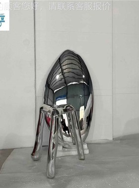 代简约镜面鹅卵石壁艺45122挂摆售楼部客厅三角S凳子工装饰现美陈