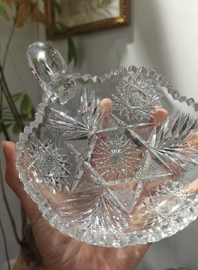 美辉满切带把手点心碟