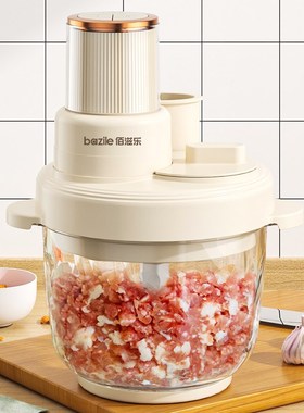 和面绞肉机一体机家用全自电动多功能搅拌揉面料理机小型2.024新