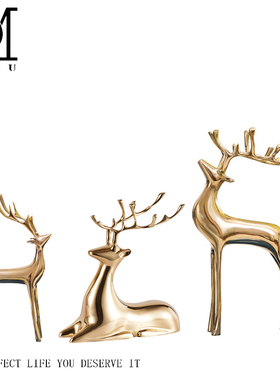 纯铜鹿电视柜酒柜轻奢摆r件北欧乔迁新居礼品客厅样板间家居装饰