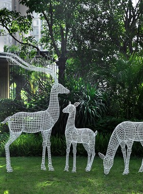 不锈钢鹿雕d塑户外公园售楼处酒店草坪景观装饰镂空动物铁艺大摆