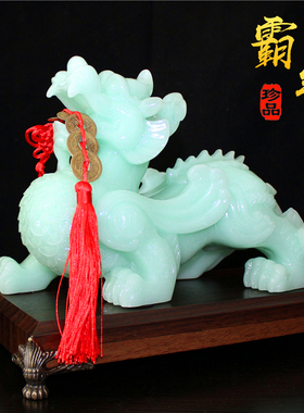 貔貅摆件招财一对玉石中式摆设客厅F酒柜办公室桌商务乔迁开业礼
