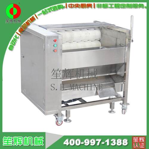 销售不锈 气泡冲浪喷淋洗菜机根茎类蔬菜加工清洗生产流水线 OEM