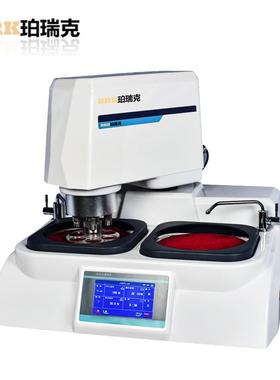 BMP2AB全自动金相试样磨抛机预磨机台式双盘无极调速磨抛机