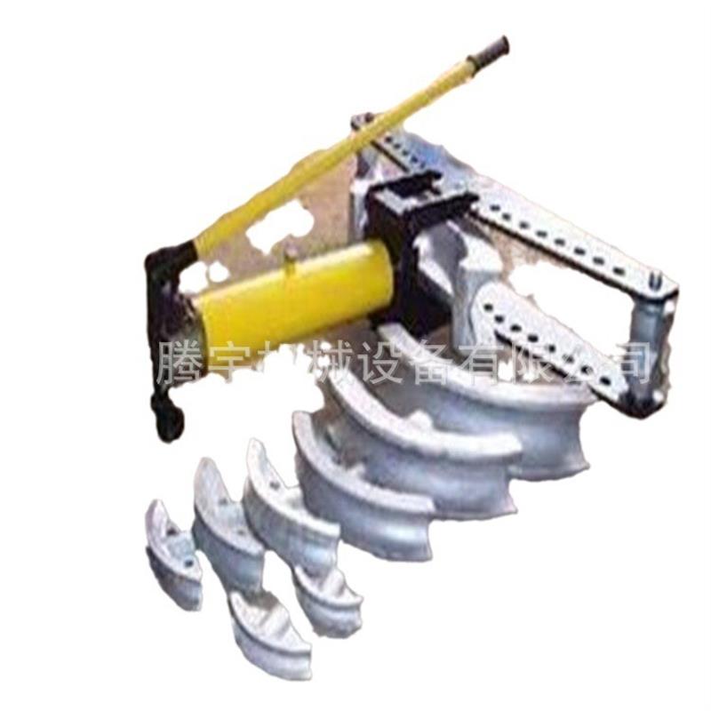 2寸手动液压弯管机厂家直销超便宜电动液压弯管机超低价3寸弯管机