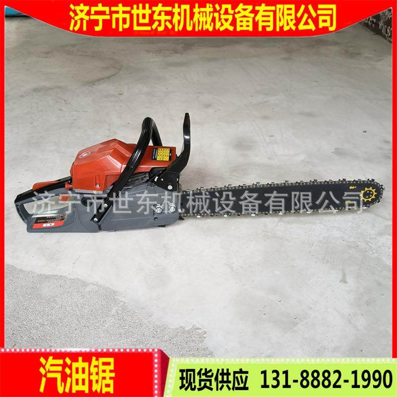 供应机动汽油锯 20寸导板油锯价格 手持式森林伐树链锯厂家,农机/农具/农膜,割灌机/割草机/油锯,淘宝优惠券,粉丝福利购,淘宝优惠卷