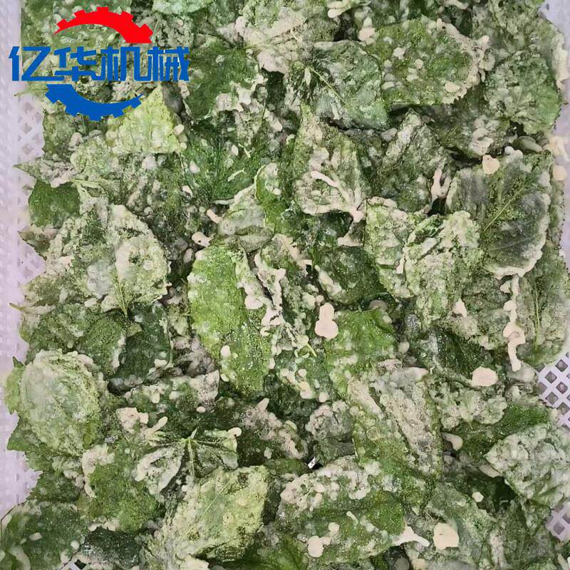 翠叶油炸机 香酥翠叶油炸生产线 桑叶挂浆油炸全套设备实体厂家