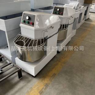 商用螺旋式面团揉面机 快慢双速双动和面机spiral dough mixer