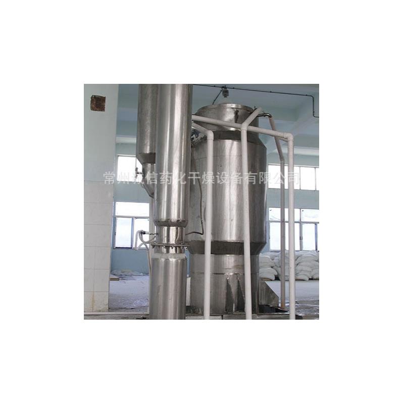 常州厂家生产大连电泳废水处理 废水蒸发器报价 蒸发器型号