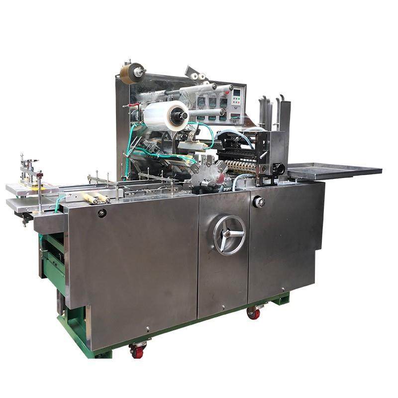 全自动三维包装机械全自动透明膜三维包装机纸盒烟包膜防潮包装机