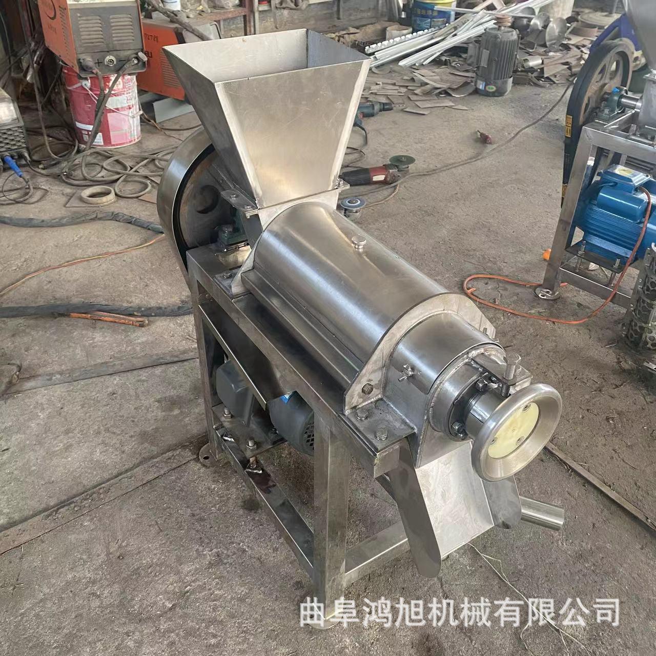 多功能大型果蔬打浆机械 西番莲破碎榨汁机 304不锈钢樱桃去核
