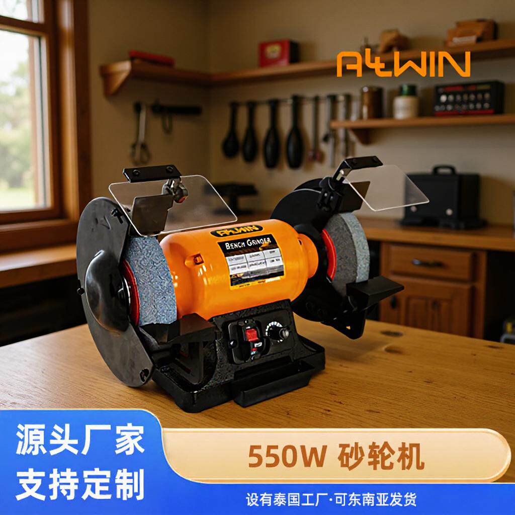 定制200mm调速款小型电动砂轮机电动打磨沙轮机双头砂轮打磨机