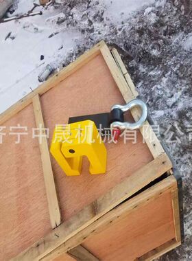 中晟P50/P60拉轨器 钢轨卡子 铁路轨缝调整拽轨器 多功能拉轨器