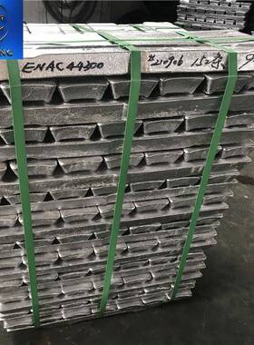 汽配航空ENAC43300铝锭电子部件用铝合金锭