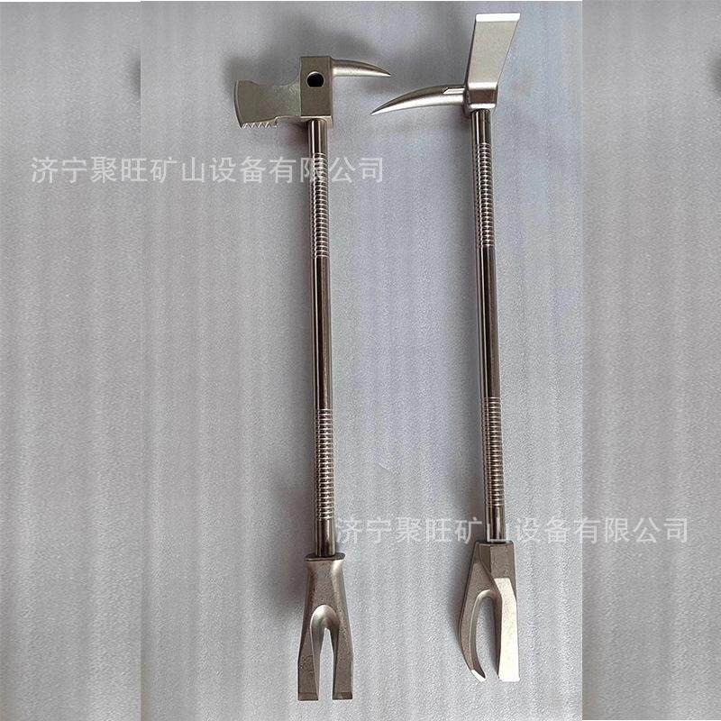 撬斧  消防用哈里根撬棍 起钉器 手动破拆工具