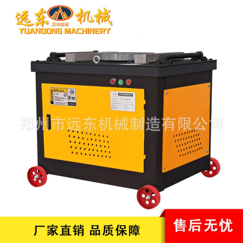 GW45型广元款钢筋弯曲机4KW螺纹钢折弯机机钢筋弯曲机弯曲弯箍机