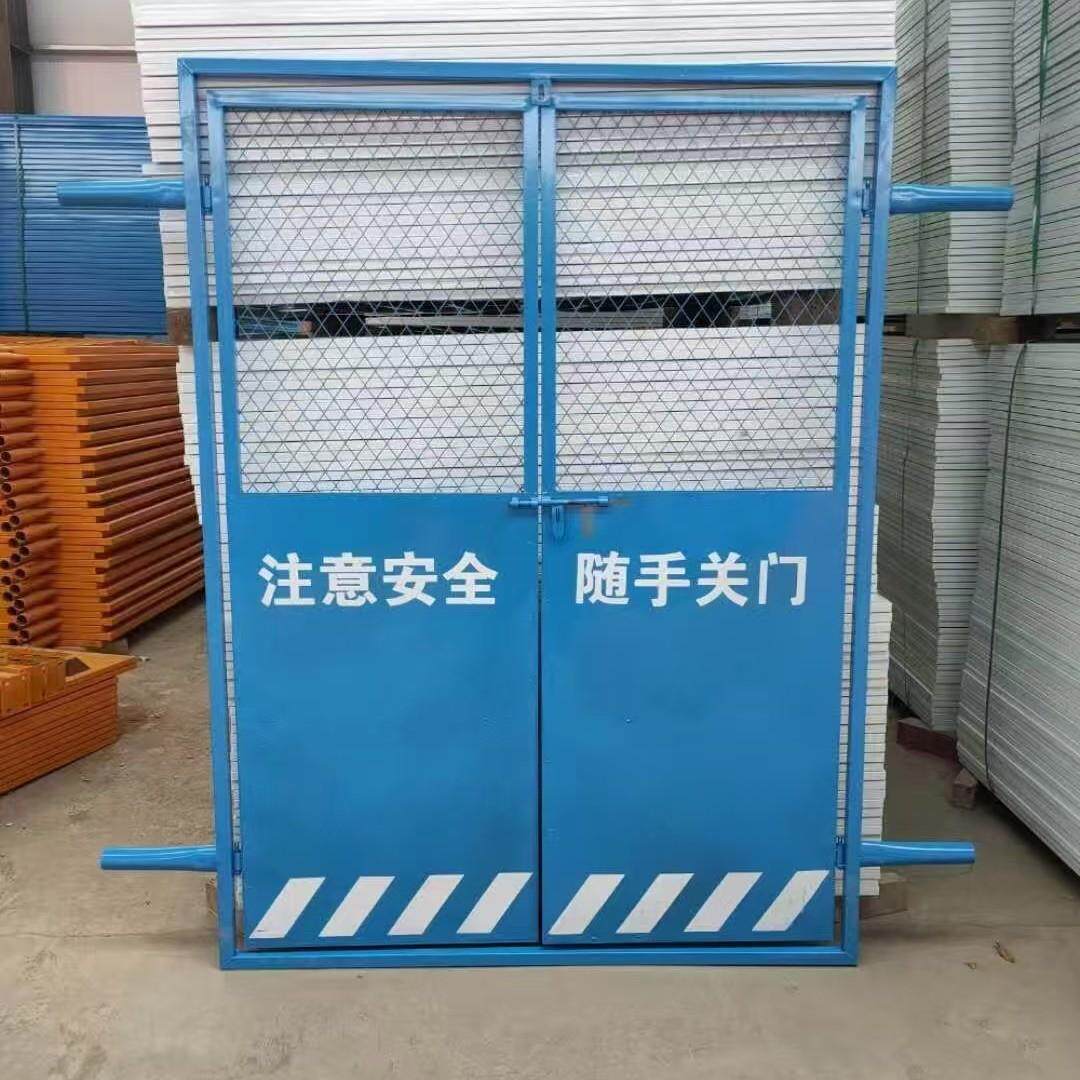 施工电梯门建筑工地电梯安全门升降机冲孔板电梯井口安全防护门