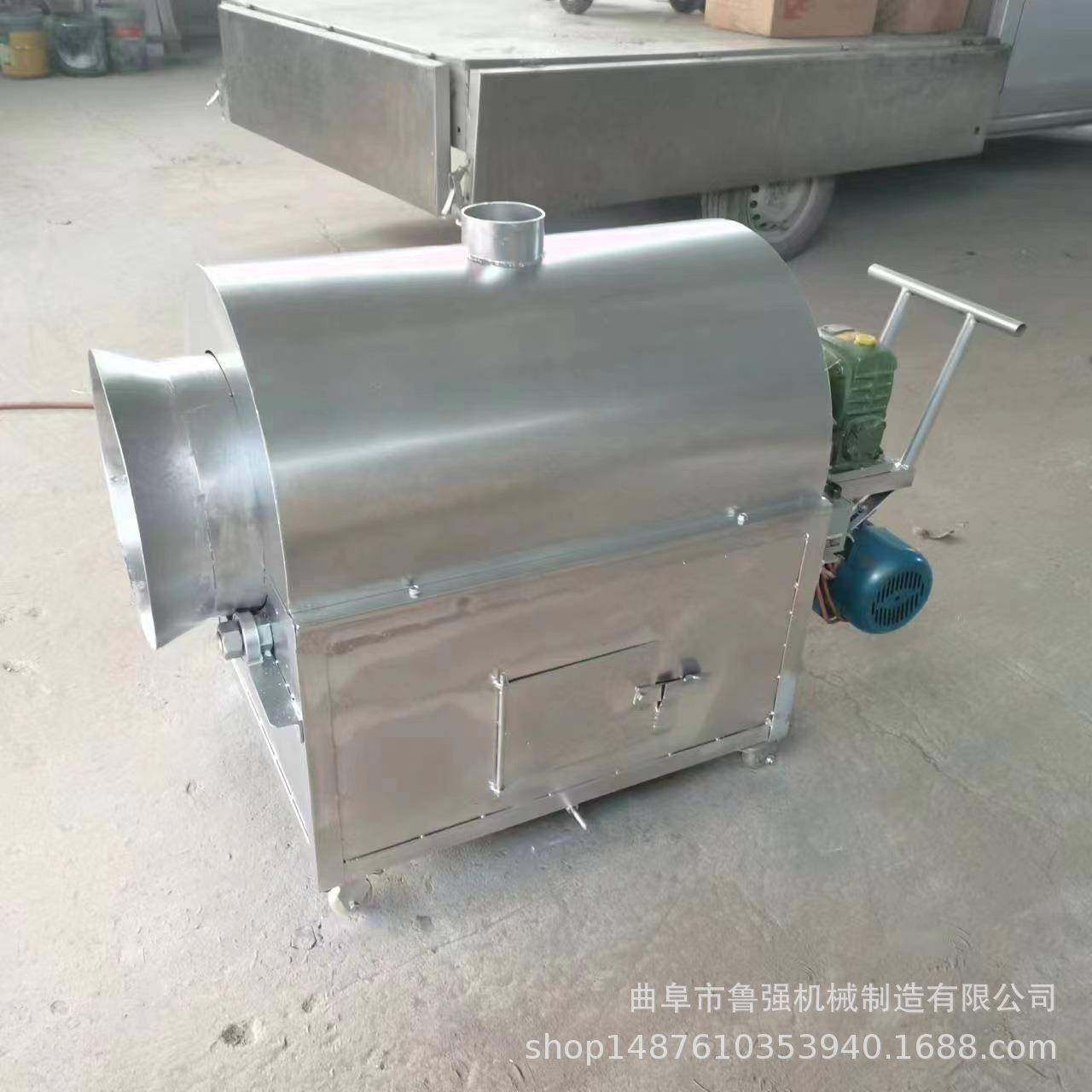 炒板栗机器全自动滚筒电加热花生板栗瓜子烘炒机 商用摆摊烘炒机,清洗/食品/商业设备,休闲食品加工设备,淘宝优惠券,粉丝福利购,淘宝优惠卷