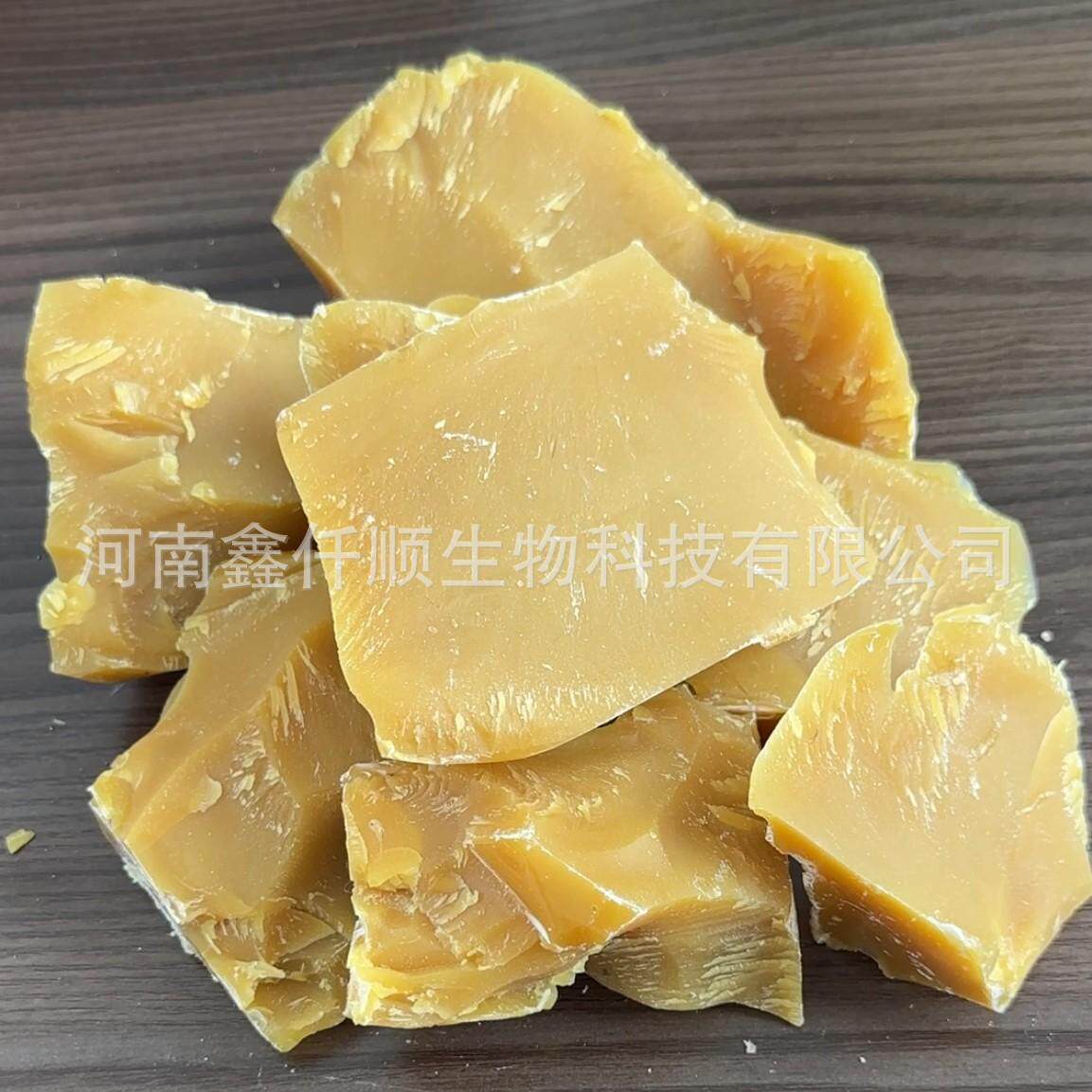 松香膏药基质松香蜂蜡手工熬制融化加药粉膏贴制作香油松香膏专用