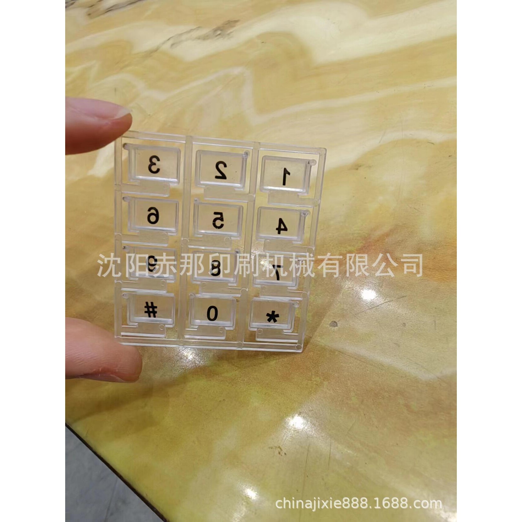 汽车配件印字机 玩具眉毛眼睛移印机 电子芯片塑胶外壳按键印刷机