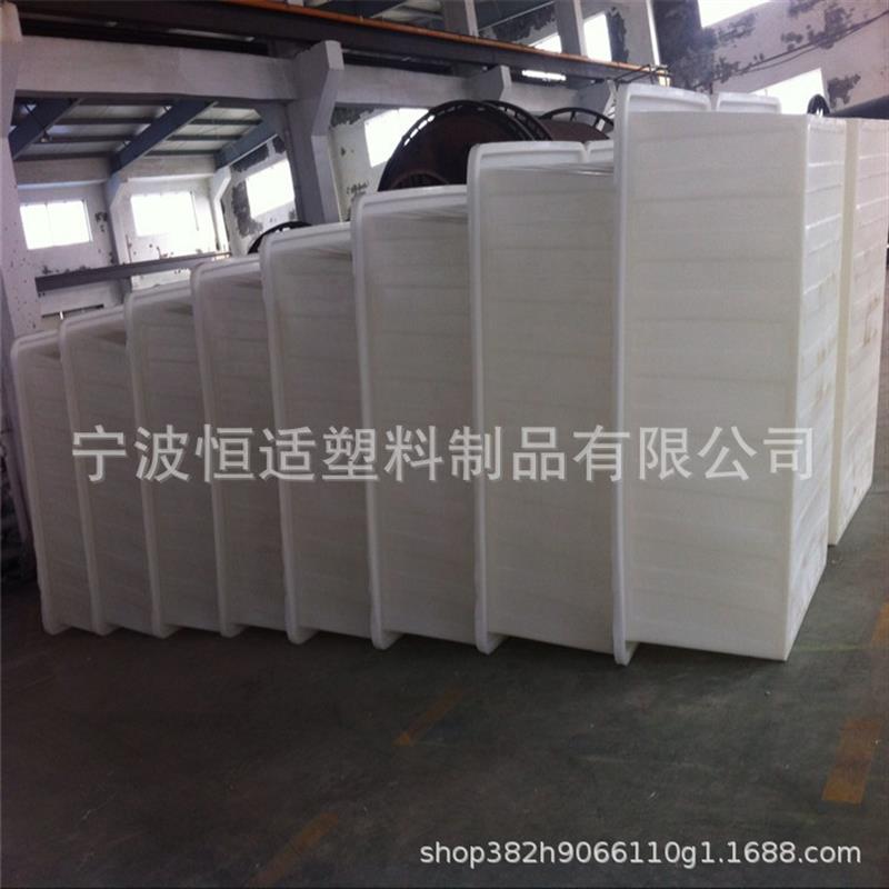 印染周转桶服装周转箱PE材质方形桶K-1100L方形纺织桶1500L方型桶