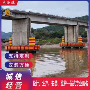 柔性复合材料防撞护舷钢覆水域阻尼元件立交桥下桥墩桥梁防撞设施