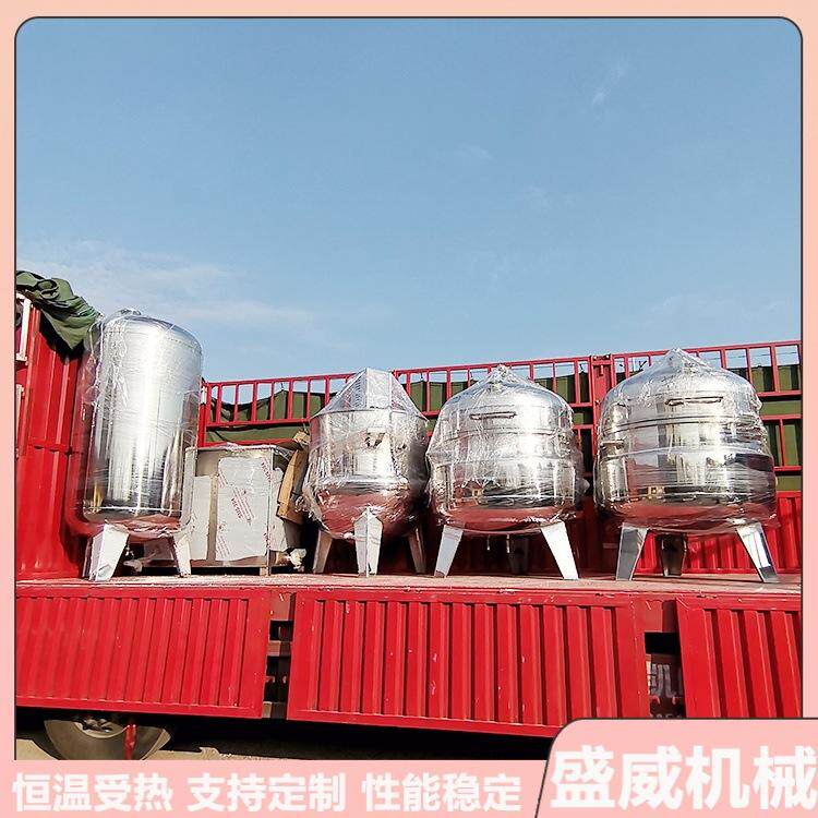 桑葚蓝莓真空浸糖设备樱桃菠萝蜜蜜饯浸糖机佛手橄榄浸糖加工设备