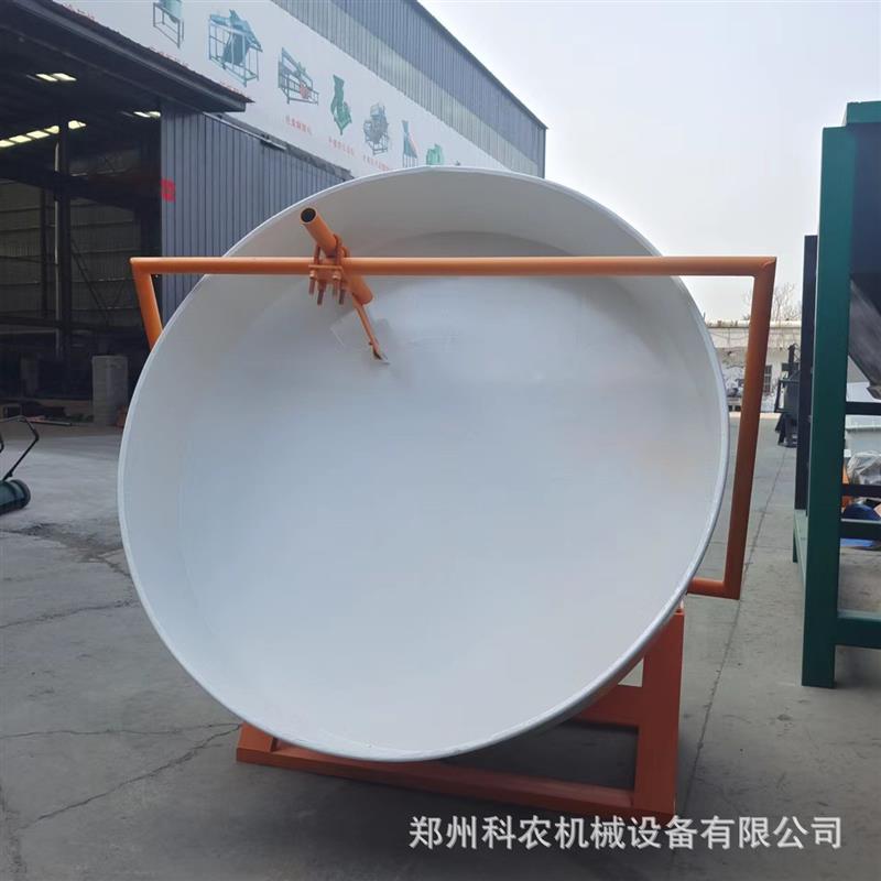 狗粮猫粮旋转圆盘造粒机 羊粪有机肥配套造粒设备 1米圆盘造粒机