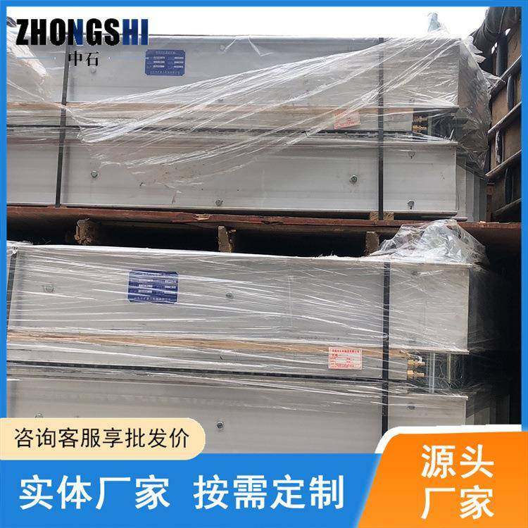 煤矿输送机皮带破损修补用修补器 电热式铝合金电动泵硫化机,机械设备,矿山专用设备,淘宝优惠券,粉丝福利购,淘宝优惠卷