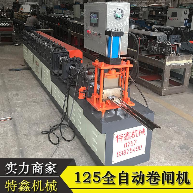 125卷闸机 不锈钢125卷闸设备 卷帘门设备自动卷闸机卷门机械