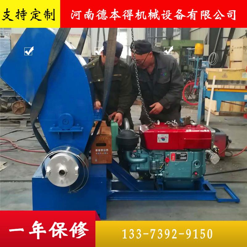 节能型泡沫粉碎化坨机废旧泡沫出坨机泡沫粉碎造坨一体机设备