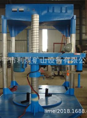 电机维修工具HCCG-S06立/卧式电机线圈拆割线机